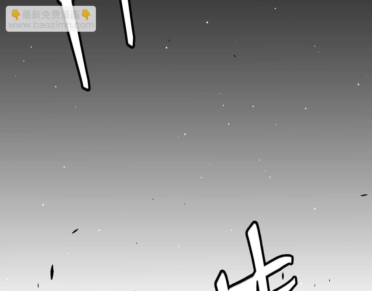 第227话 新的危机？！158