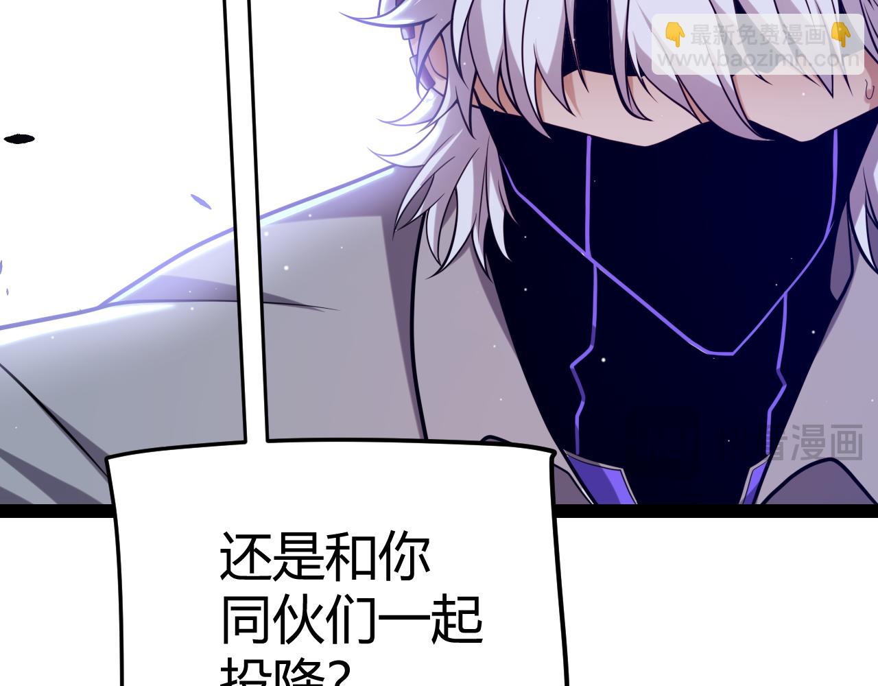 第227话 新的危机？！18