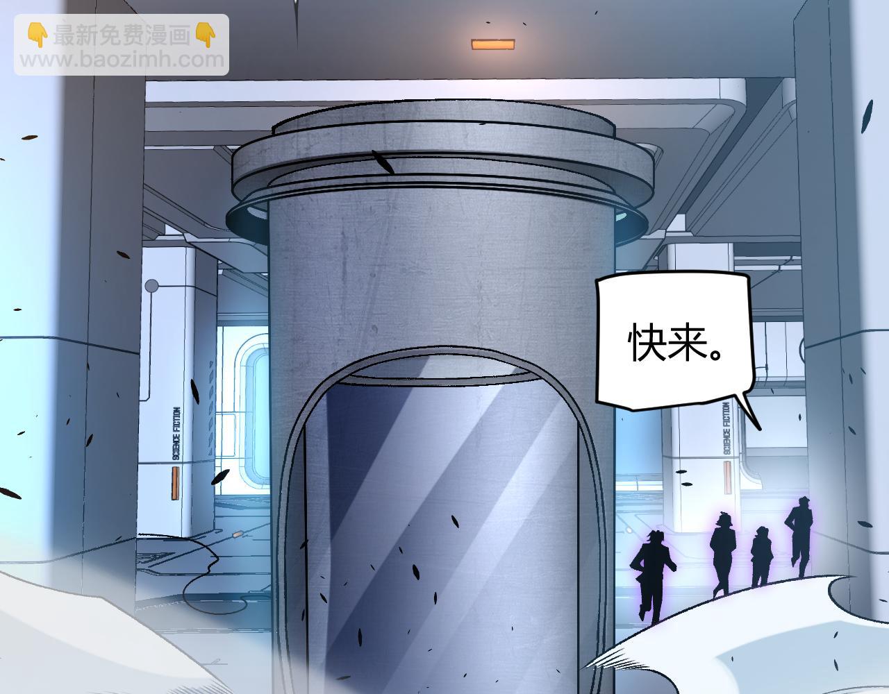 第227话 新的危机？！181