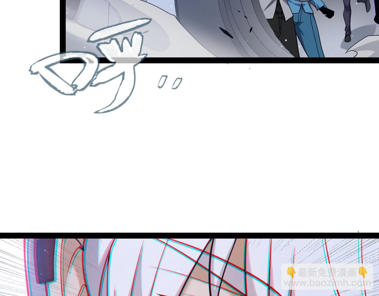 第227话 新的危机？！184