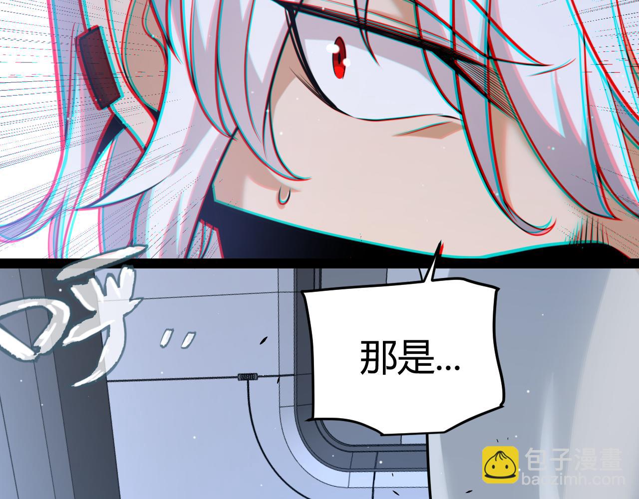 第227话 新的危机？！185