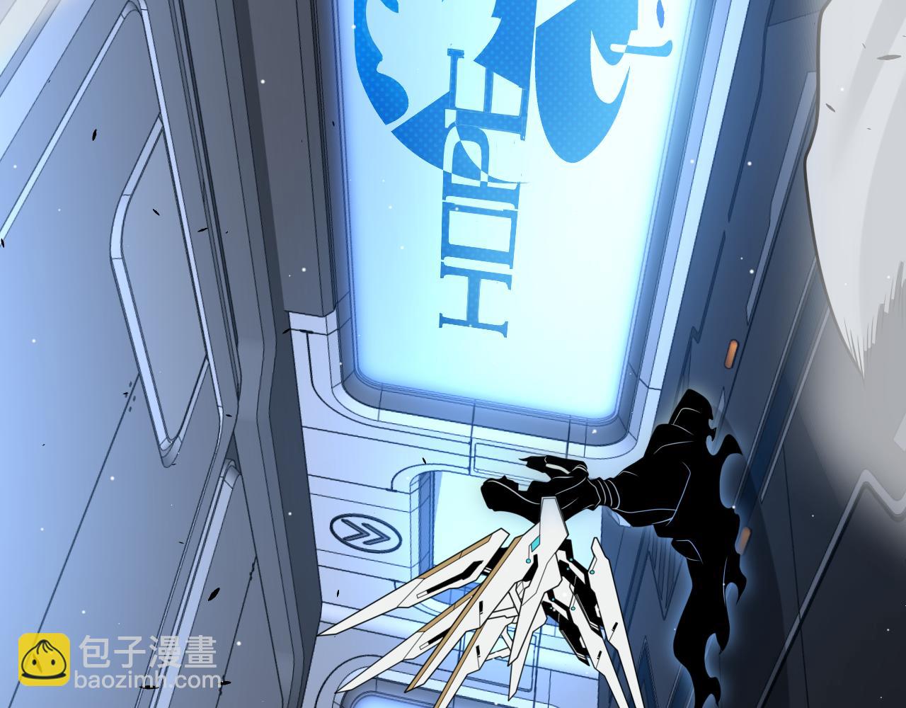 第227话 新的危机？！187