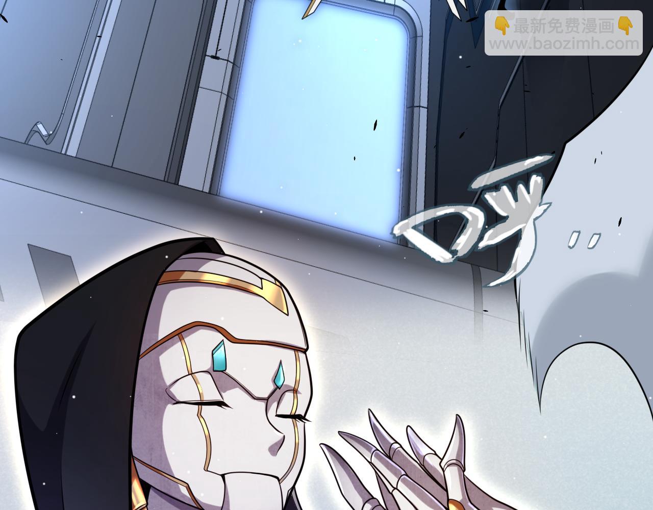 第227话 新的危机？！188