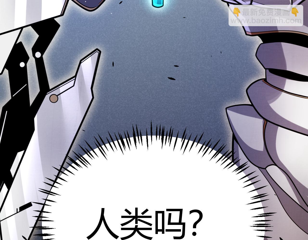 第227话 新的危机？！190