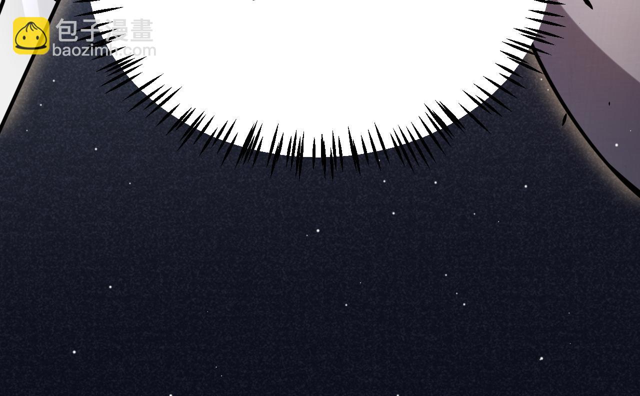 第227话 新的危机？！191