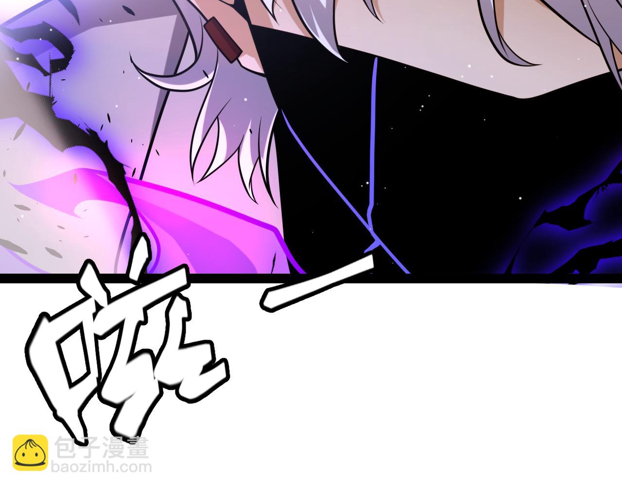 第227话 新的危机？！21