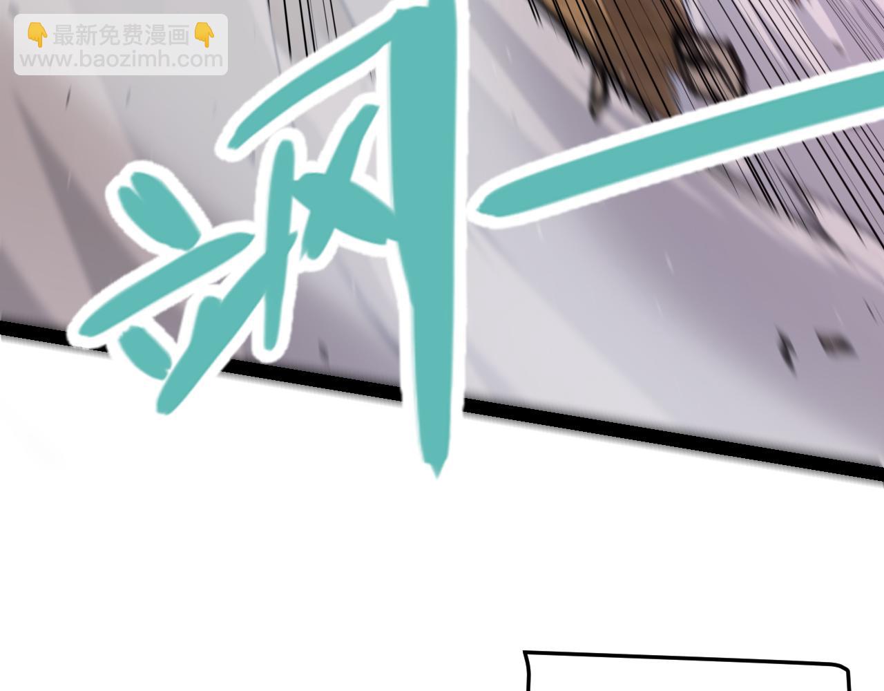 第227话 新的危机？！25