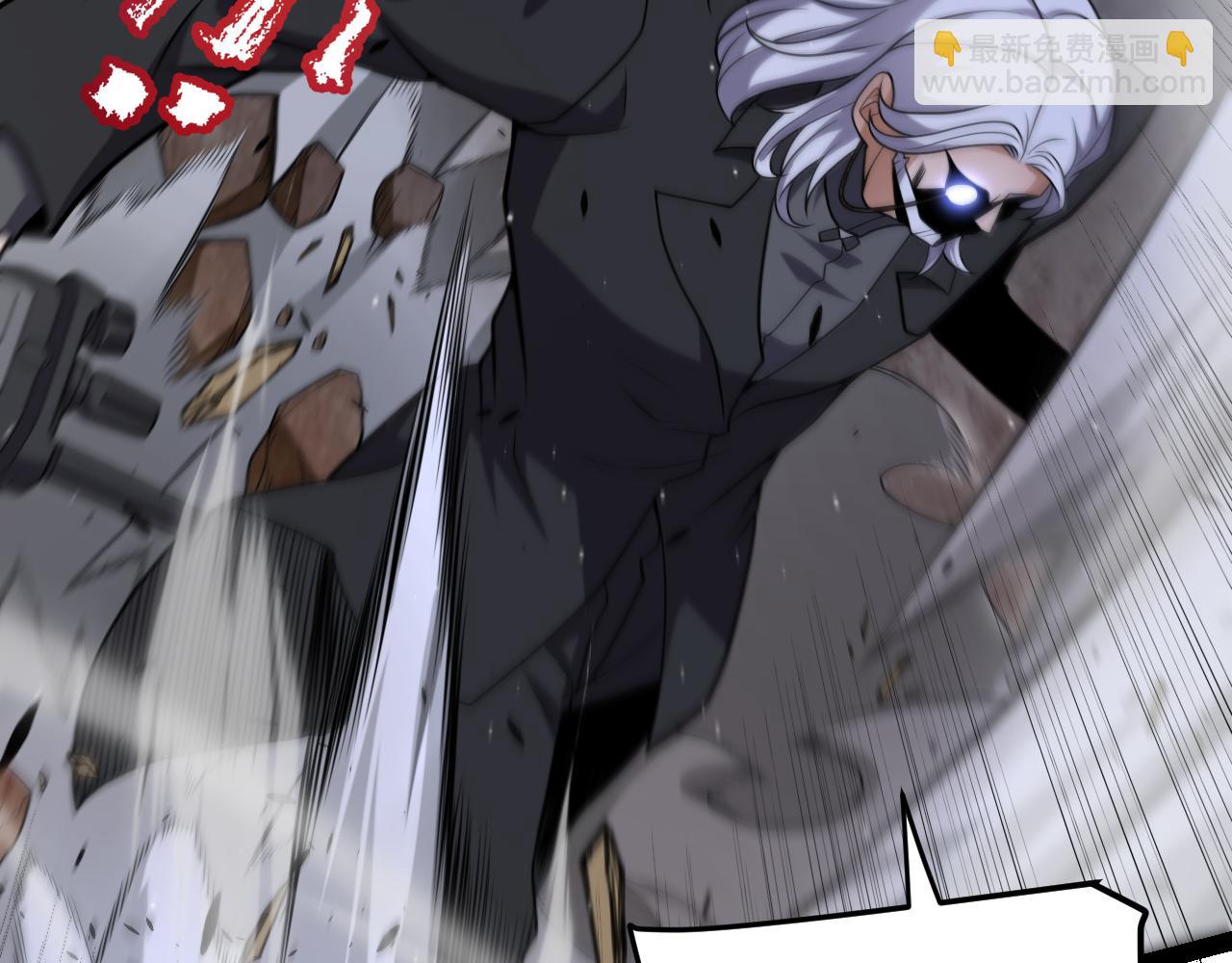 第227话 新的危机？！32