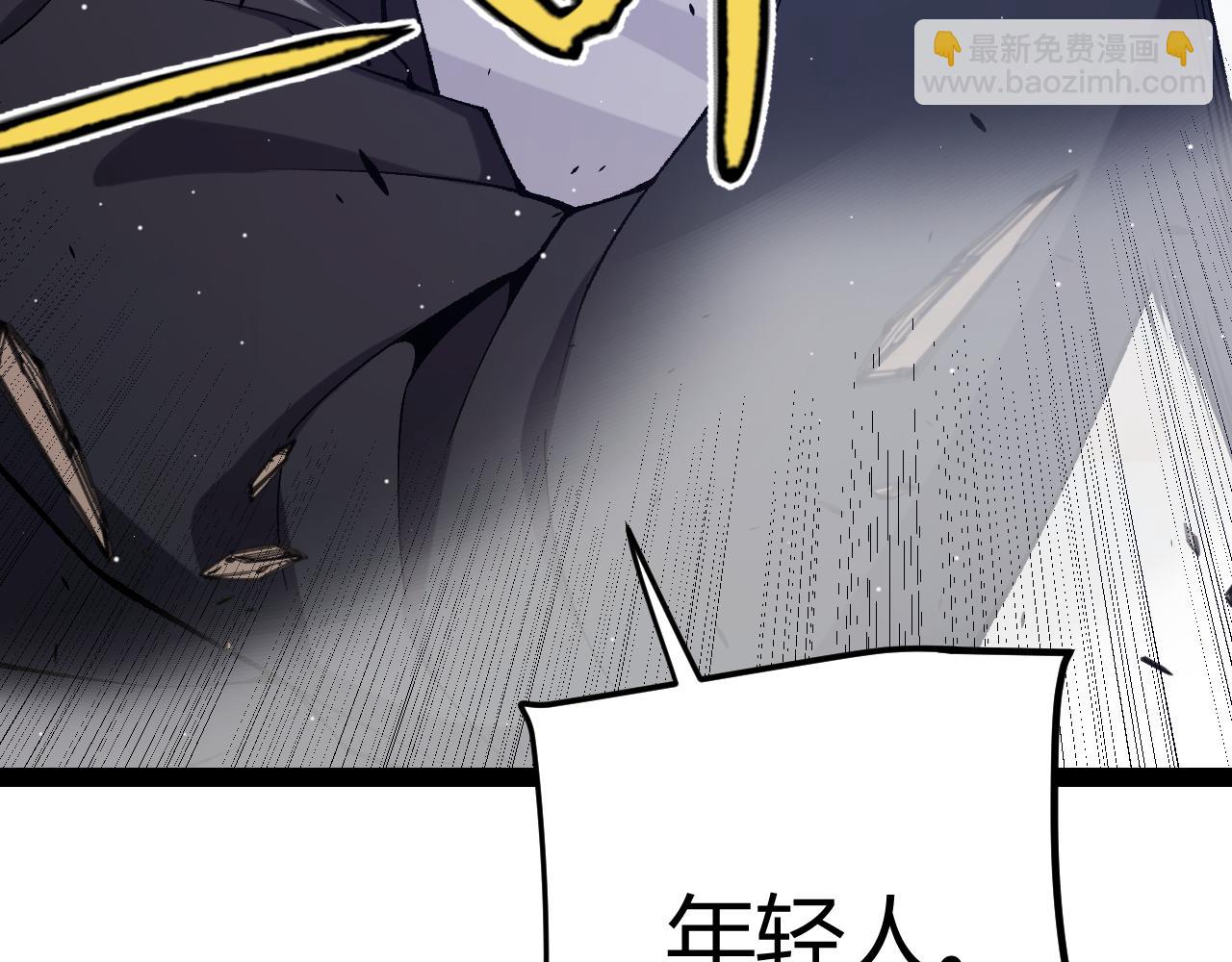 第227话 新的危机？！36