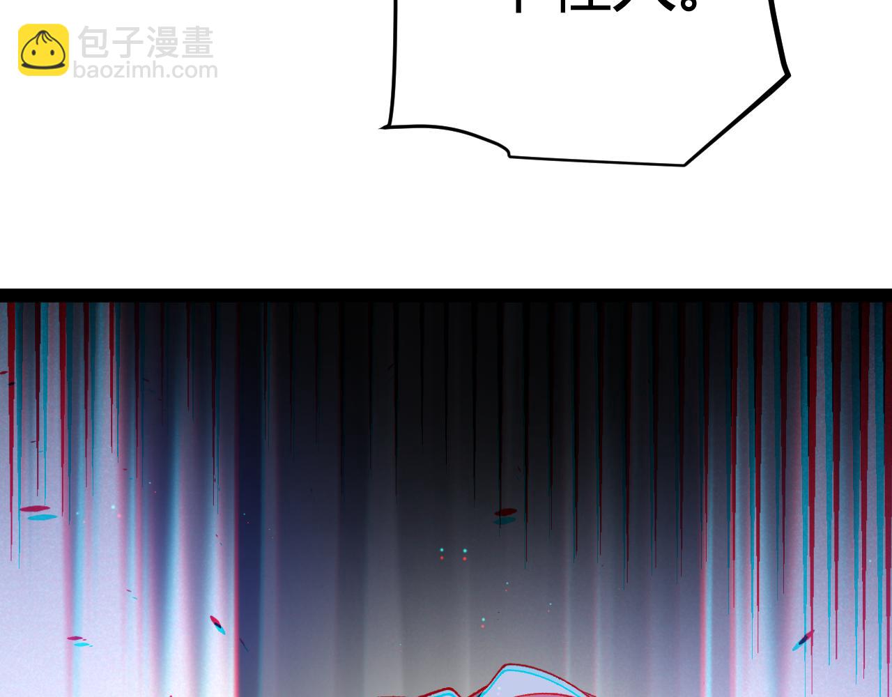 第227话 新的危机？！37