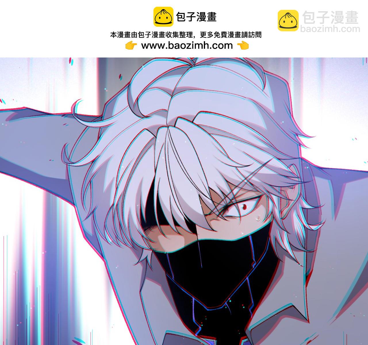 第227话 新的危机？！38