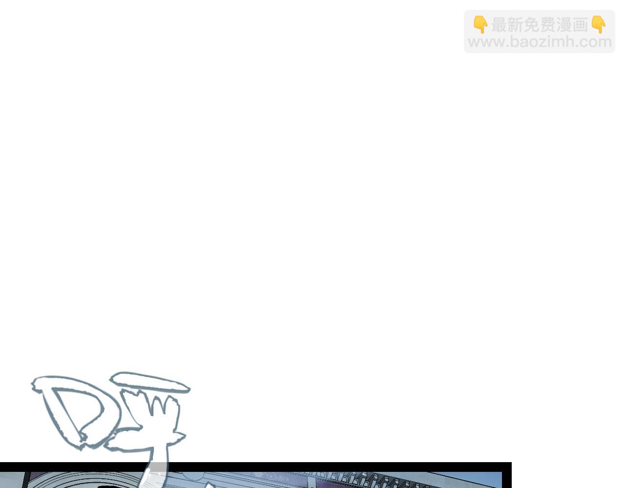 第227话 新的危机？！4