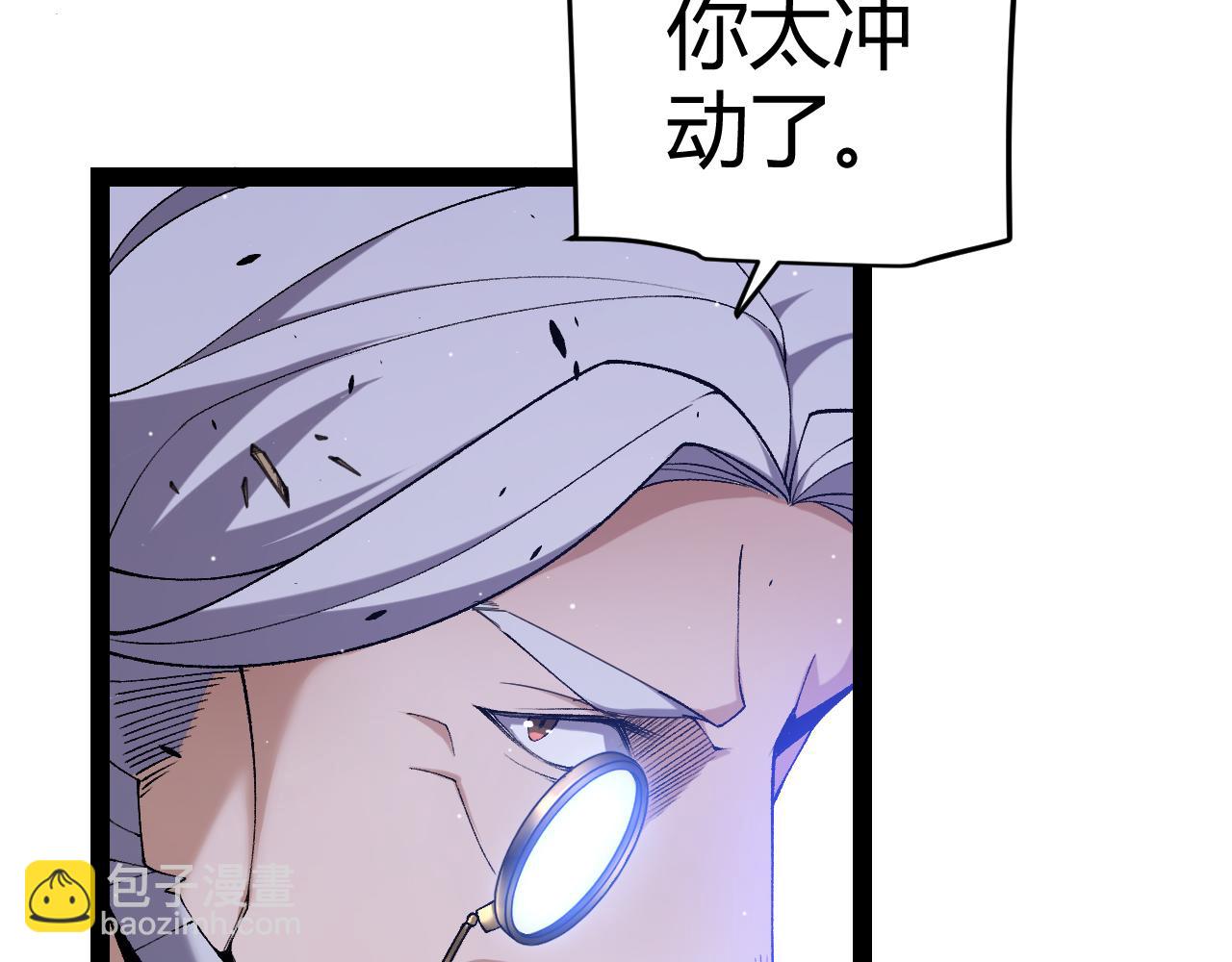 第227话 新的危机？！40