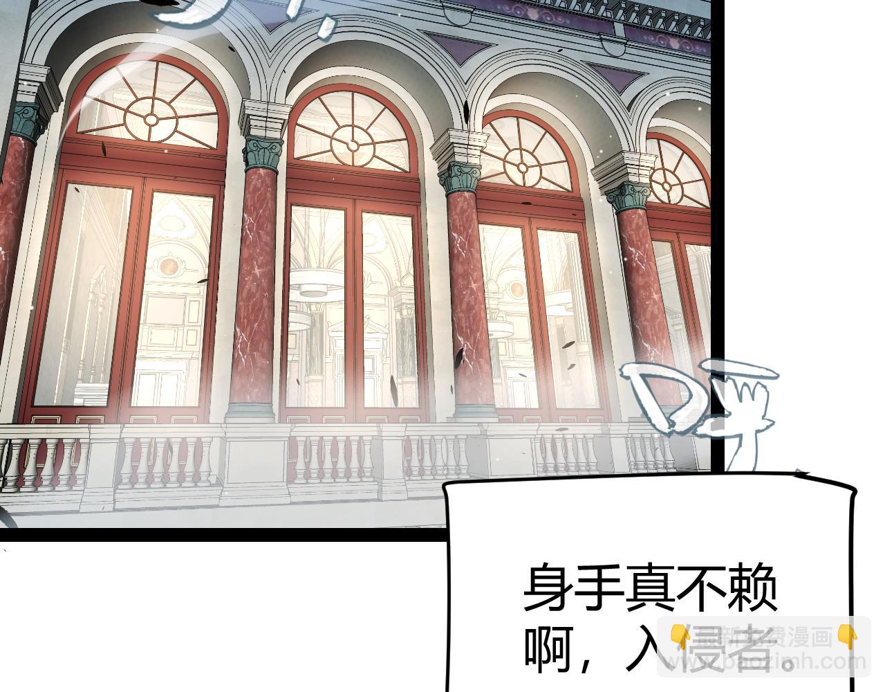 第227话 新的危机？！5