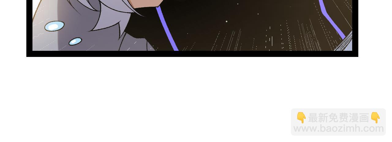 第227话 新的危机？！50
