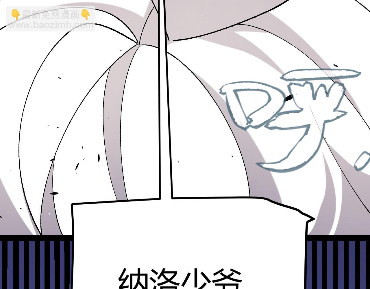 第227话 新的危机？！54