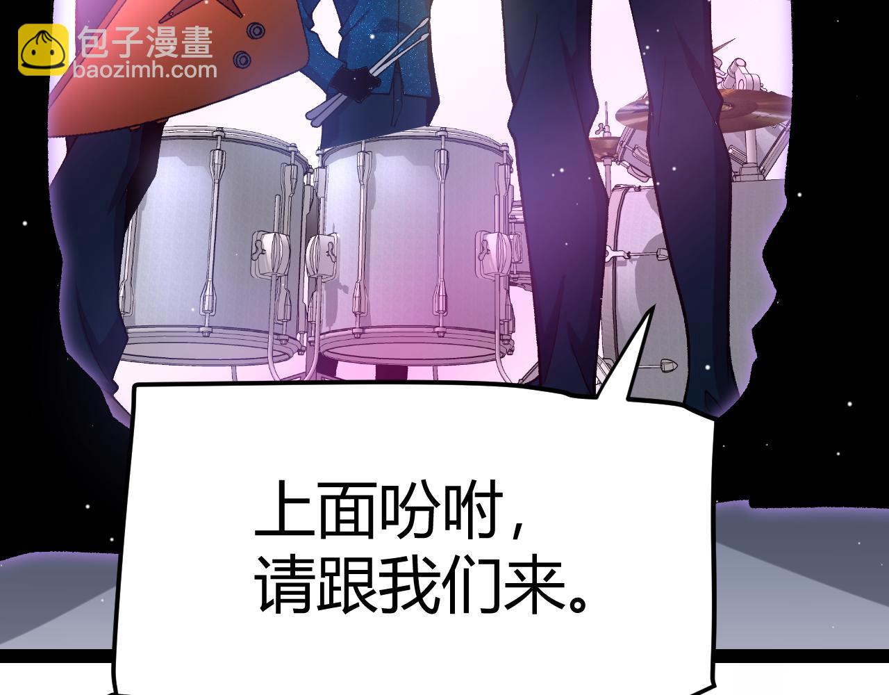 第227话 新的危机？！60