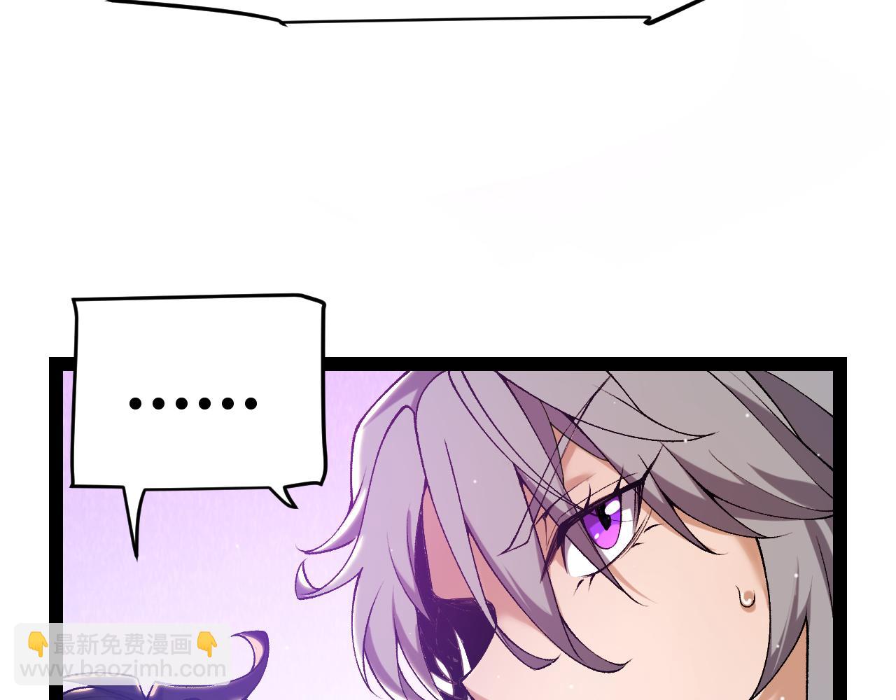 第227话 新的危机？！61