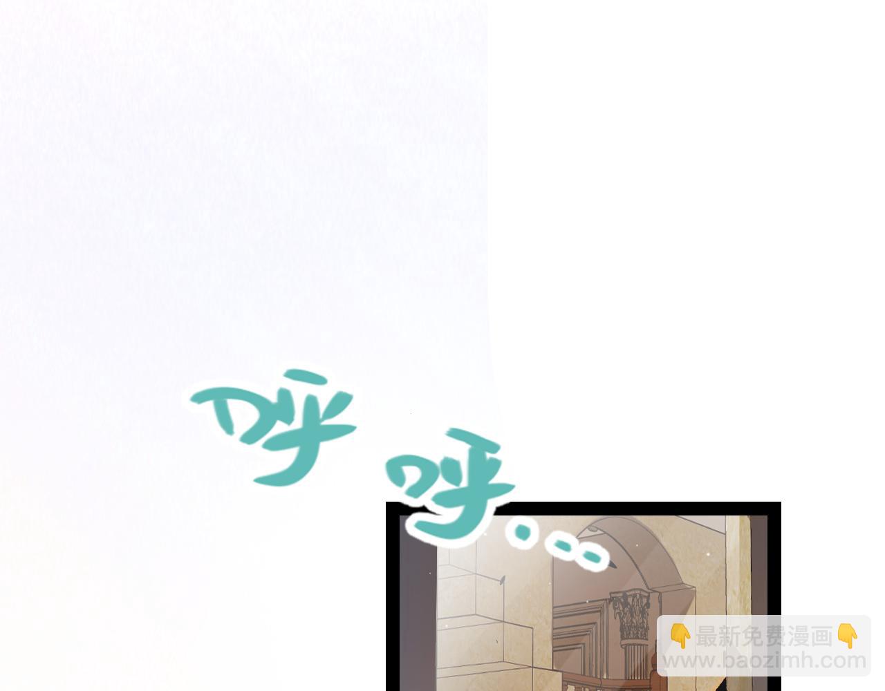 第227话 新的危机？！64