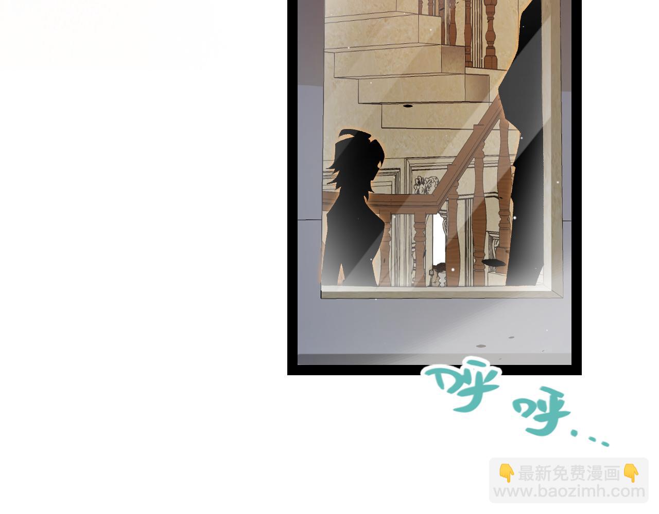 第227话 新的危机？！65