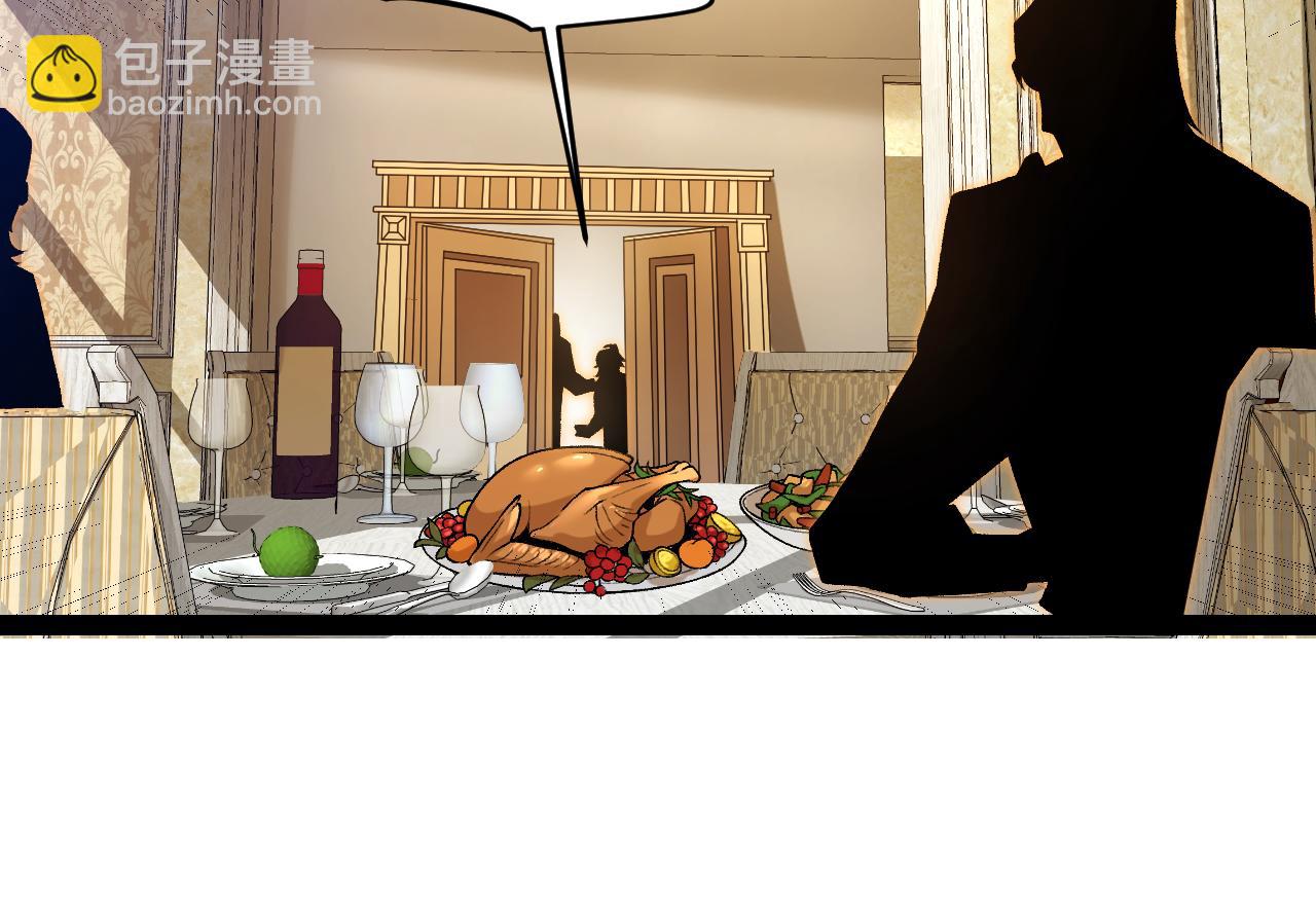 第227话 新的危机？！67