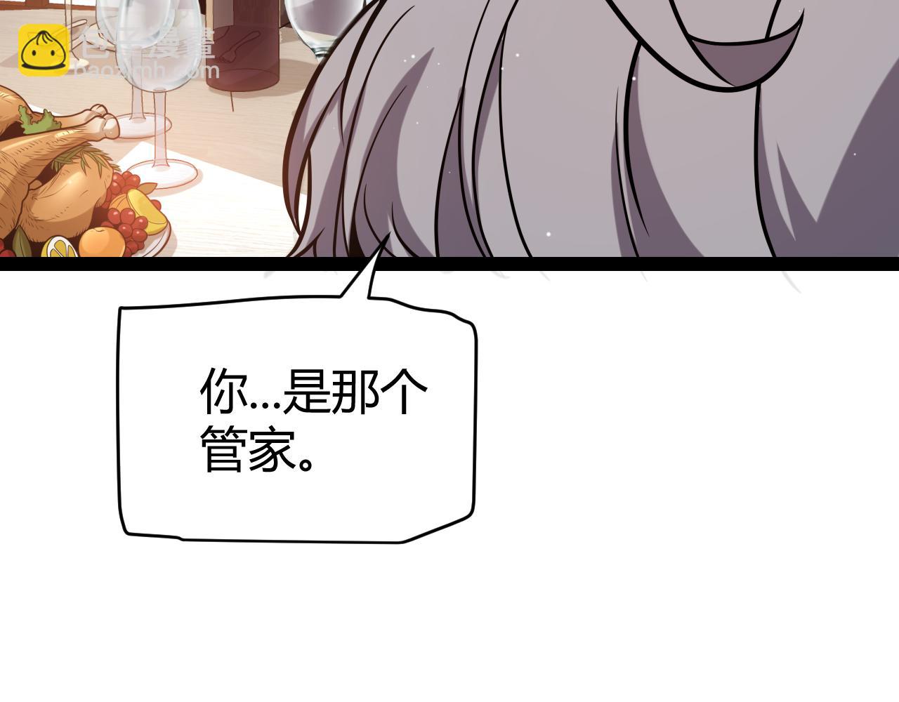 第227话 新的危机？！73