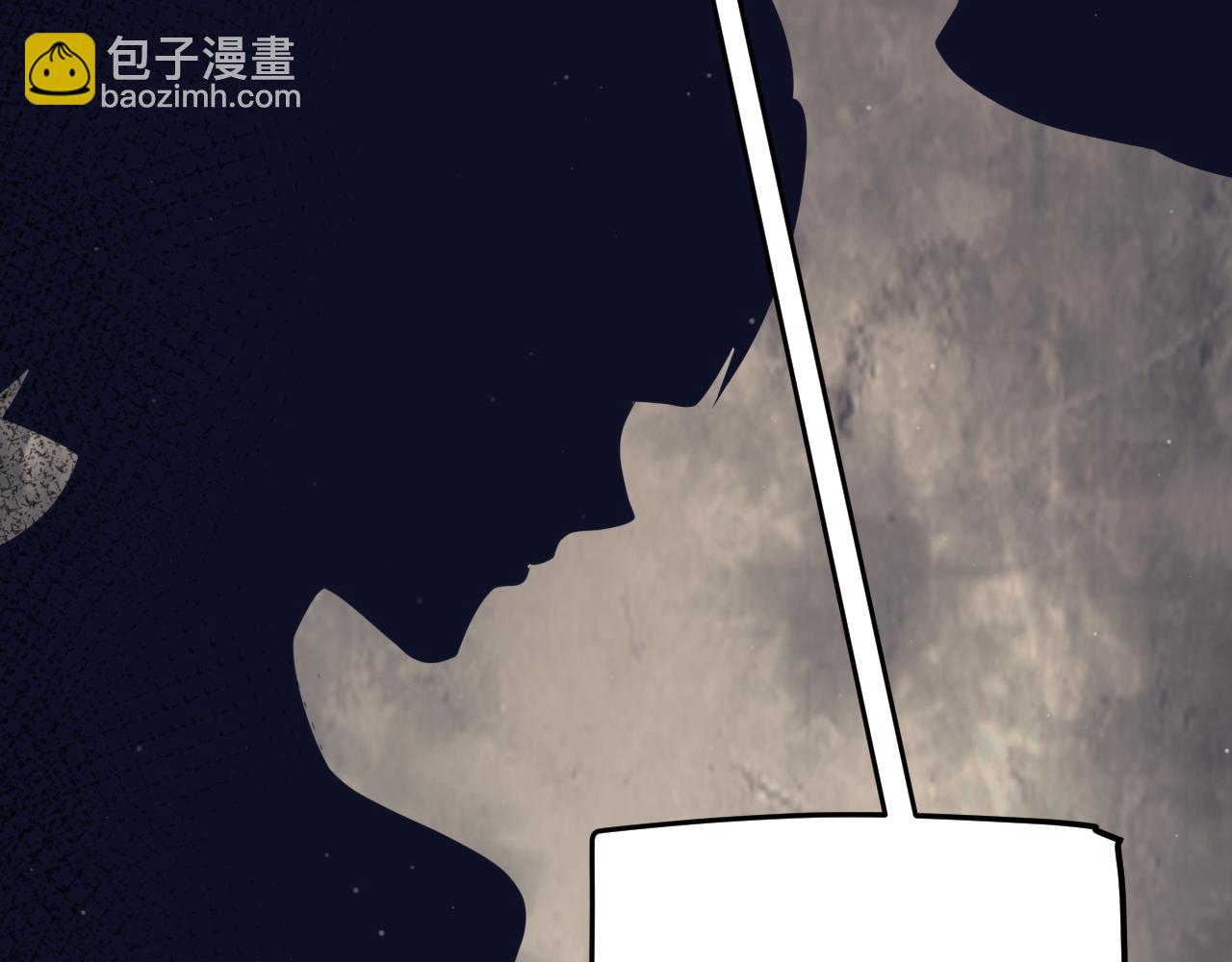 第227话 新的危机？！84