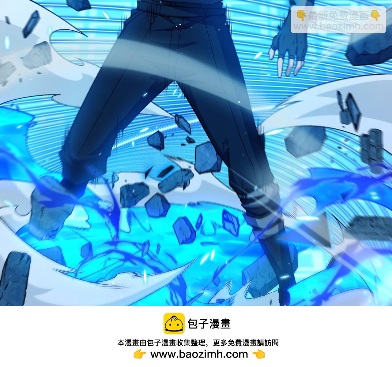 第242话 绝望的凌策103