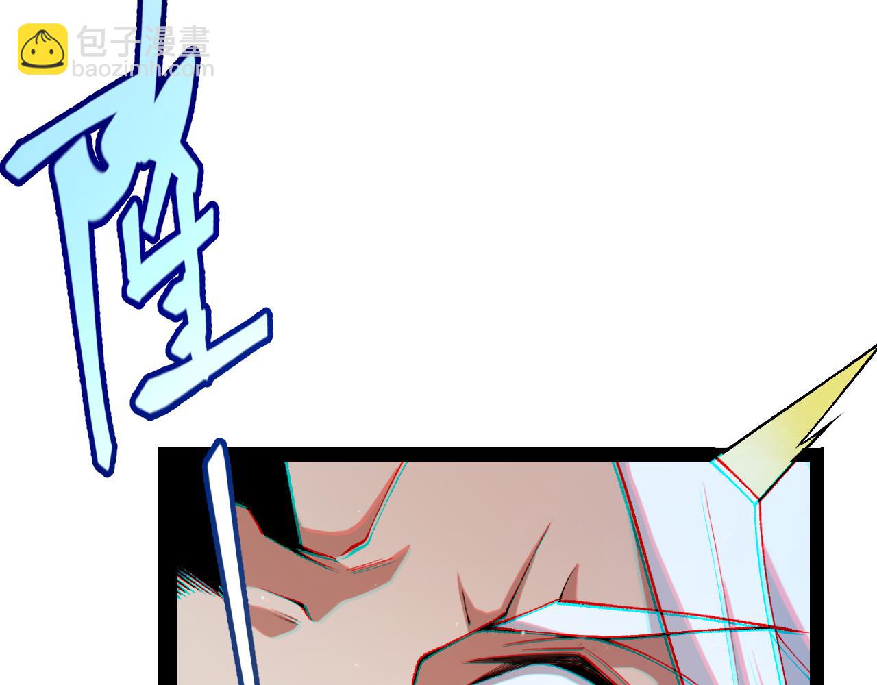 第242话 绝望的凌策104