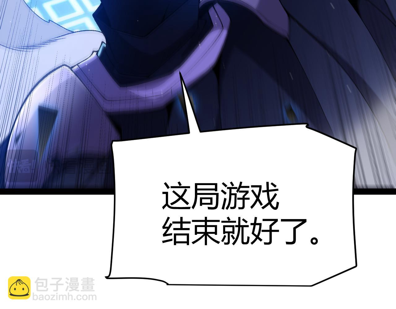 第242话 绝望的凌策135