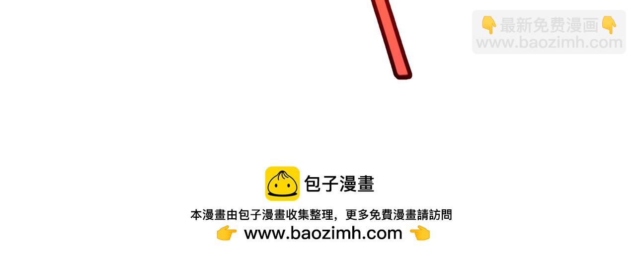 第242话 绝望的凌策157