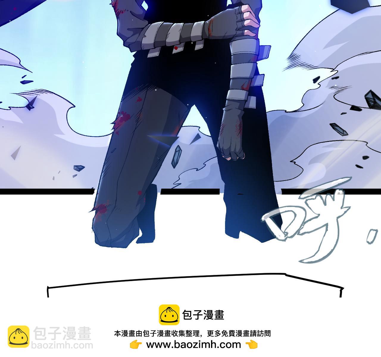第242话 绝望的凌策196