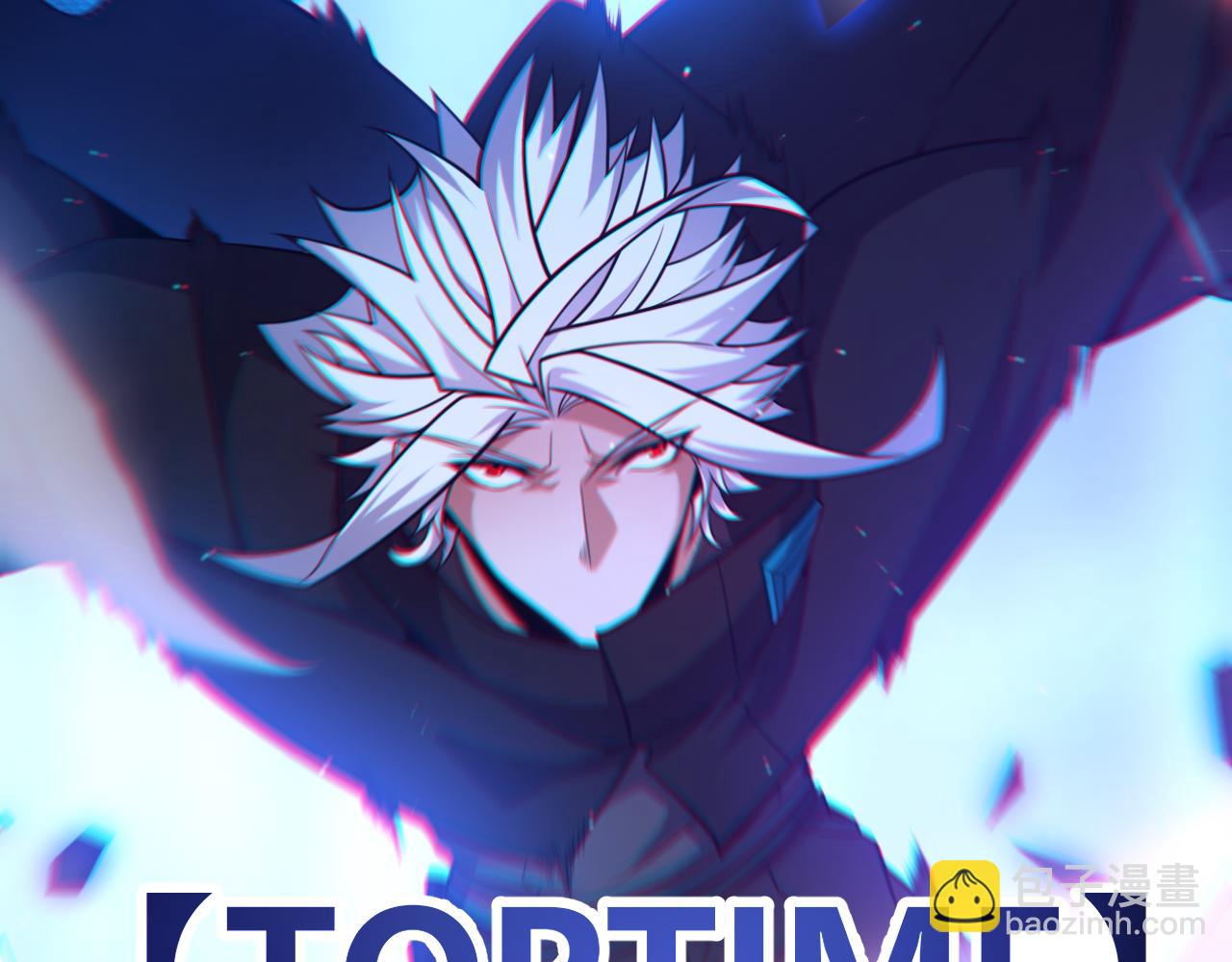 第242话 绝望的凌策28