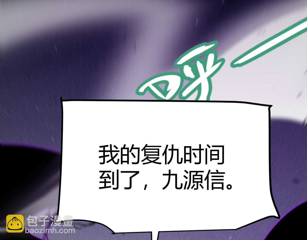 第258话 所追求的东西200