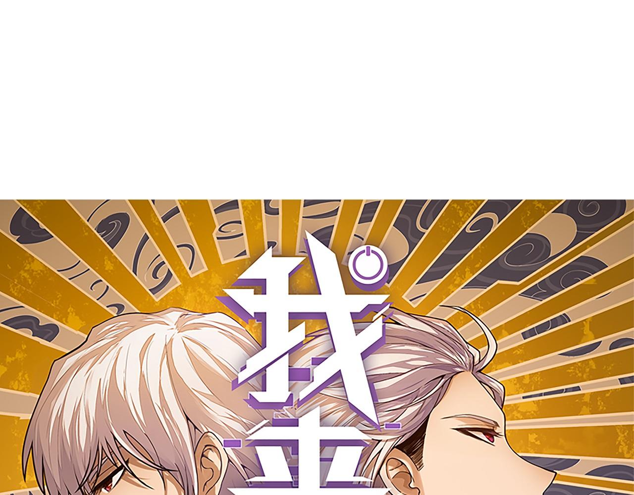 第272话 新的据点0