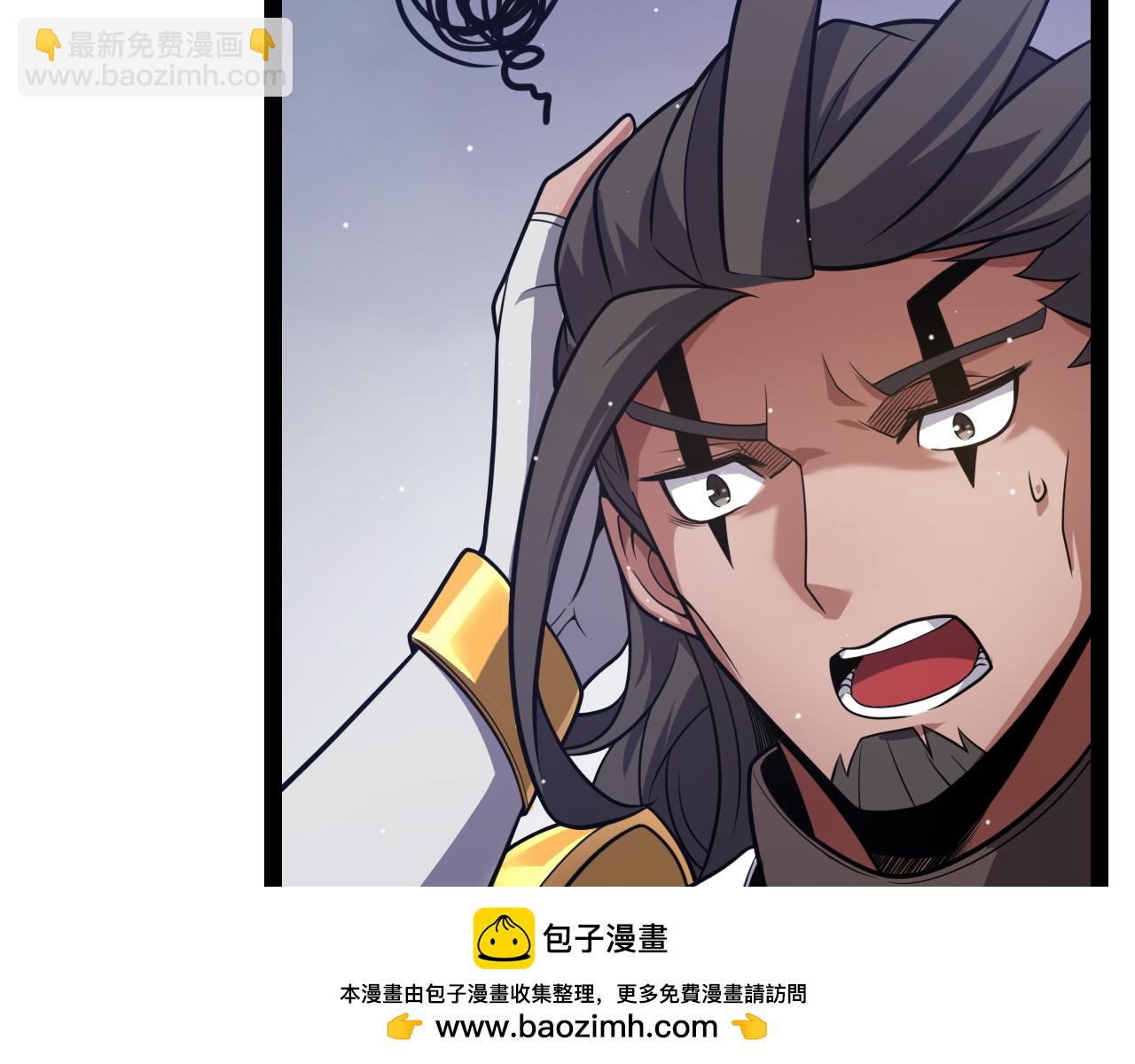 第272话 新的据点103