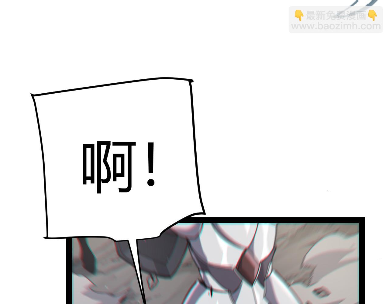 第272话 新的据点119