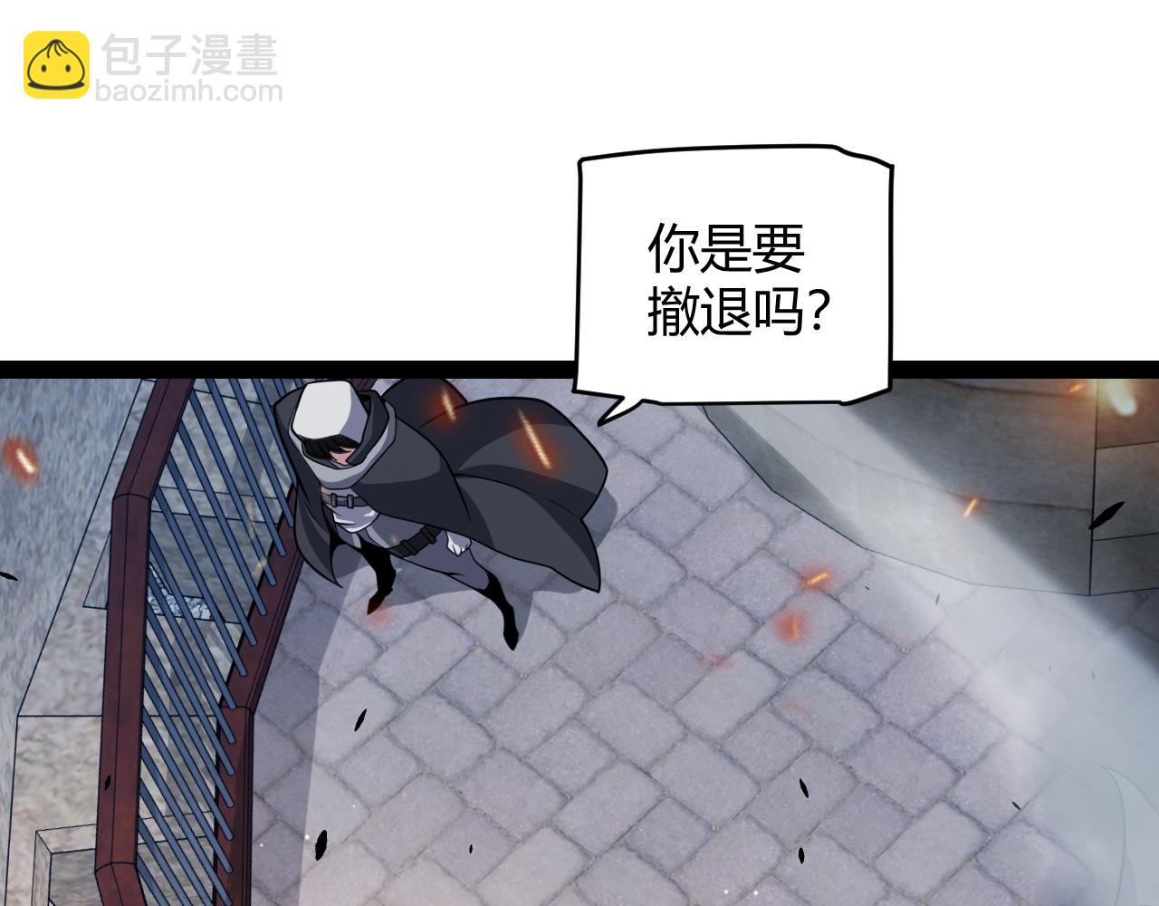 第272话 新的据点123