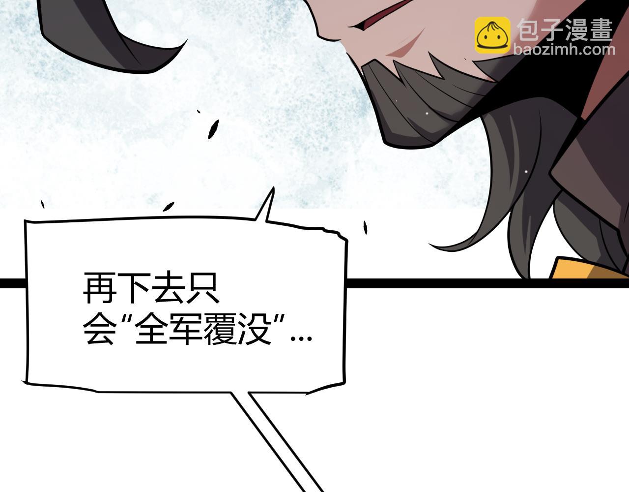 第272话 新的据点126