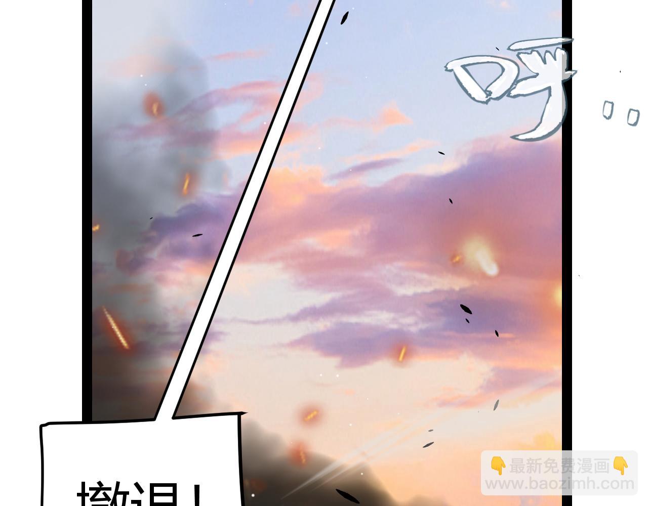 第272话 新的据点128