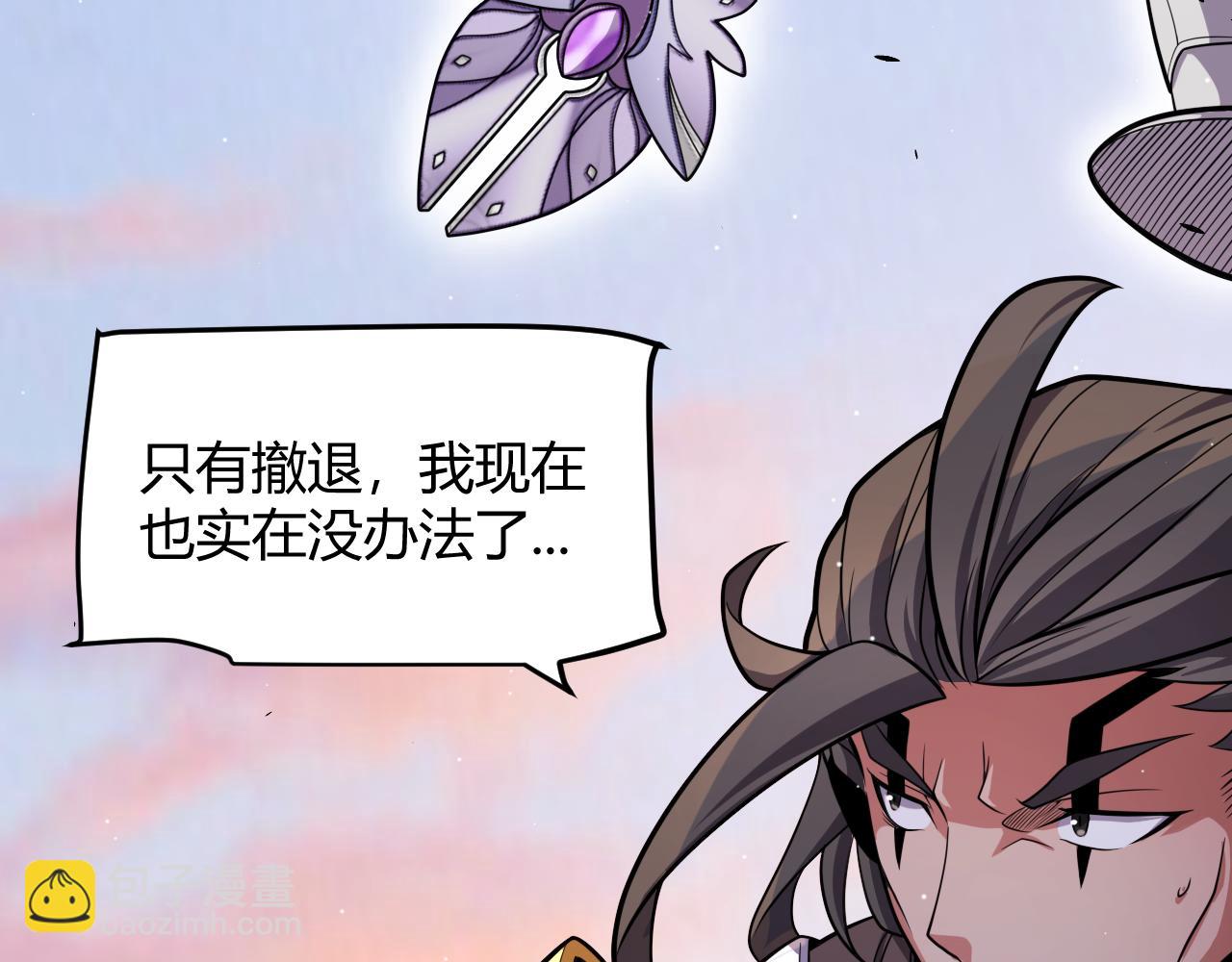 第272话 新的据点131