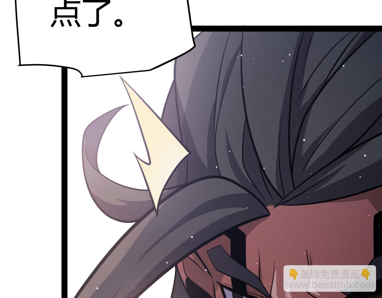 第272话 新的据点134