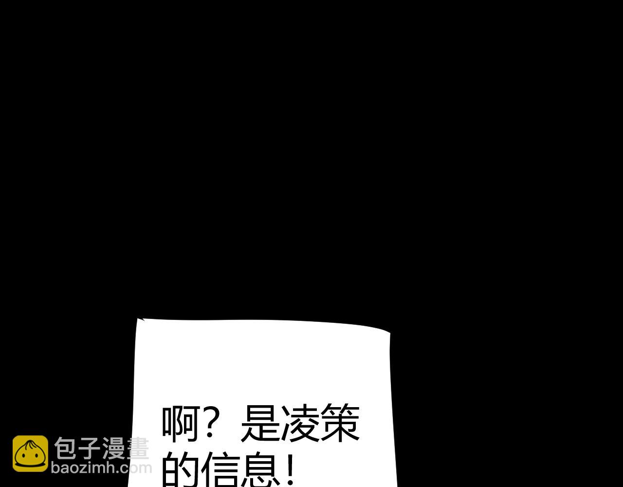 第272话 新的据点140