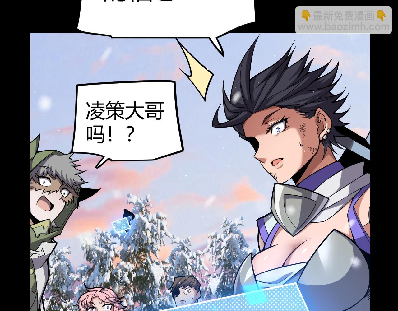 第272话 新的据点141