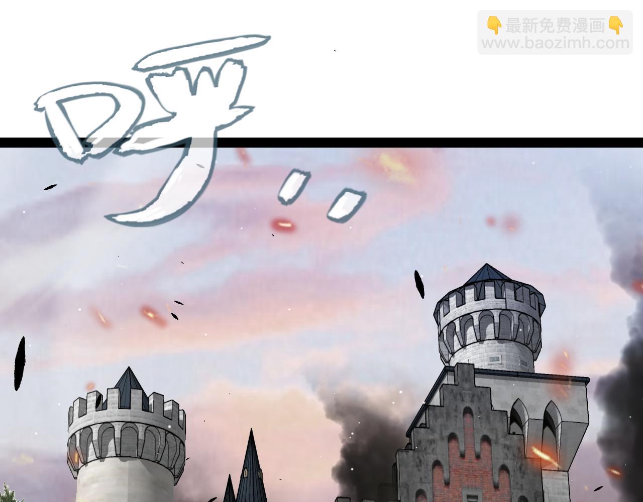 第272话 新的据点164