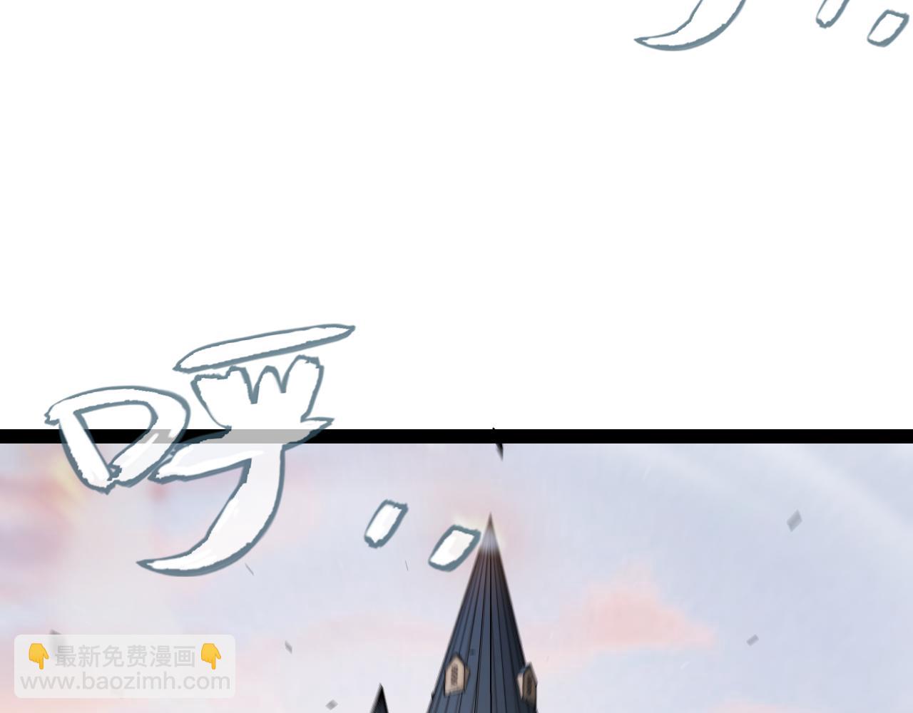 第272话 新的据点166
