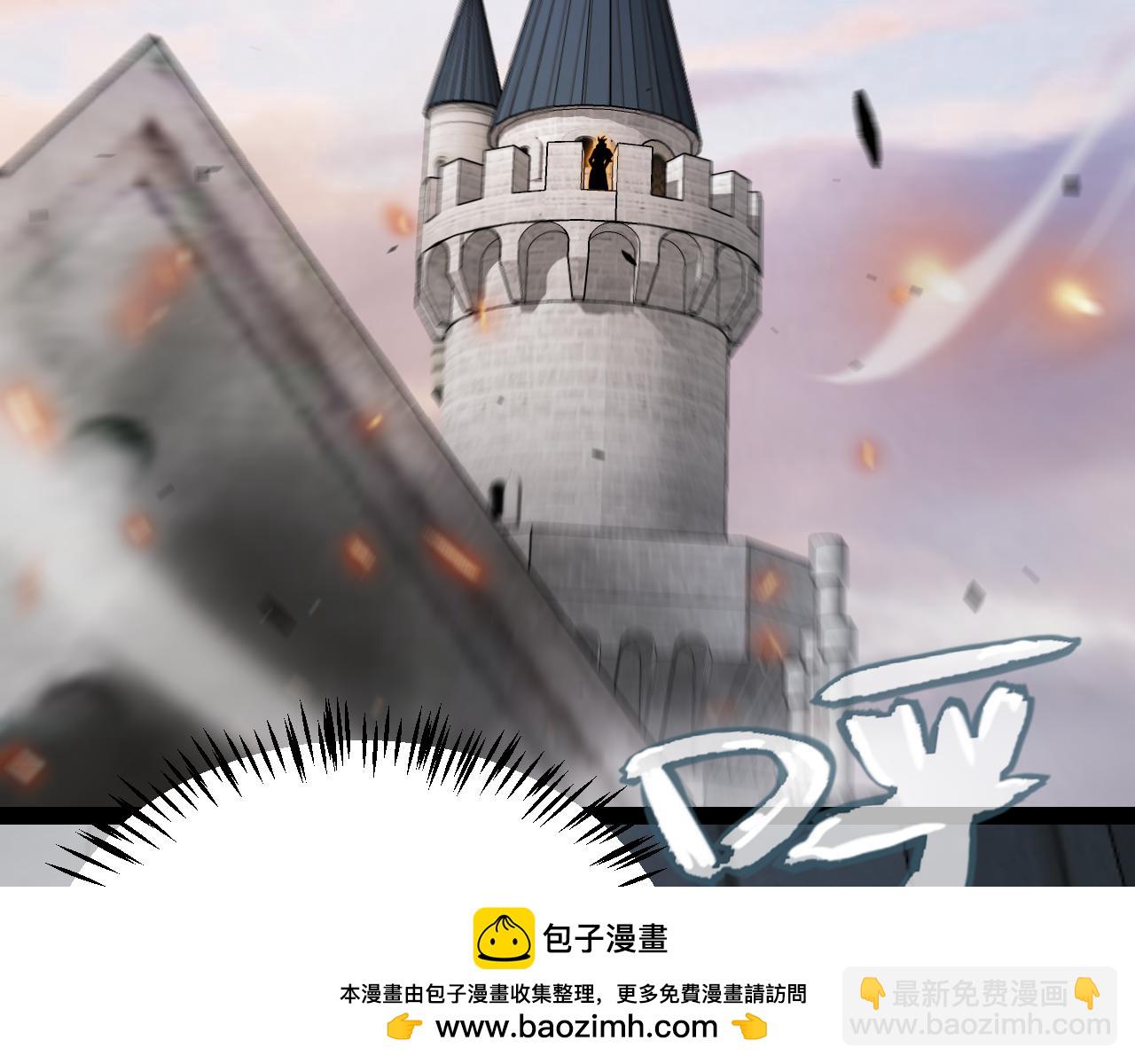 第272话 新的据点167
