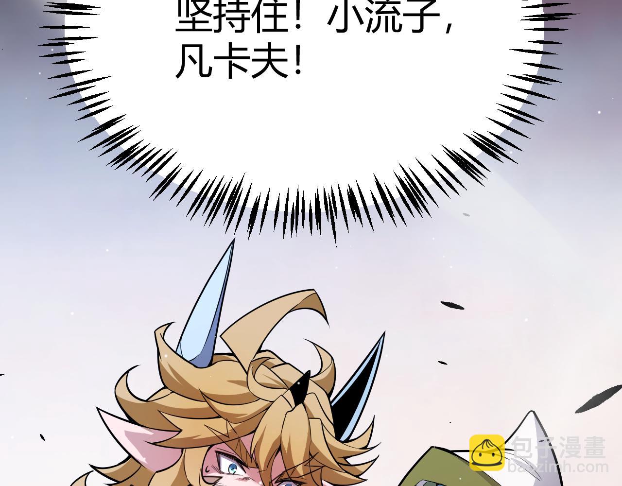 第272话 新的据点185