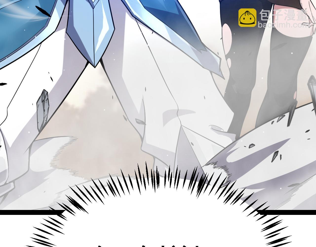 第272话 新的据点187