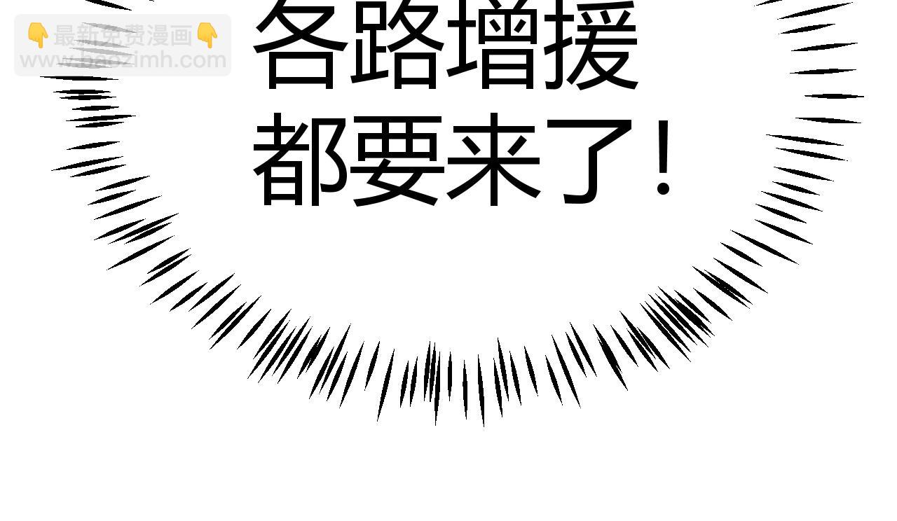 第272话 新的据点188